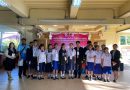 กิจกรรมการแข่งขันงานศิลปหัตถกรรม ครั้งที่ 71 ปีการศึกษา 2566